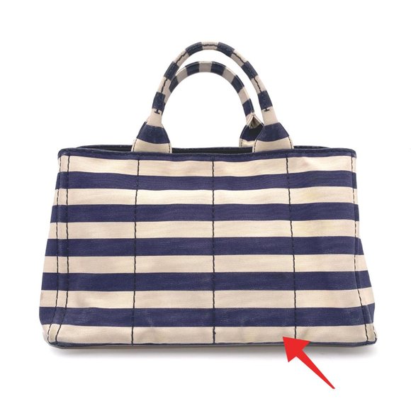 Prada Canapa - Fair condition - Picture 6 of 16